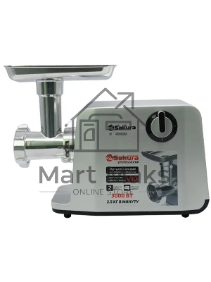 Мясорубка Sakura SA-6426 Professional