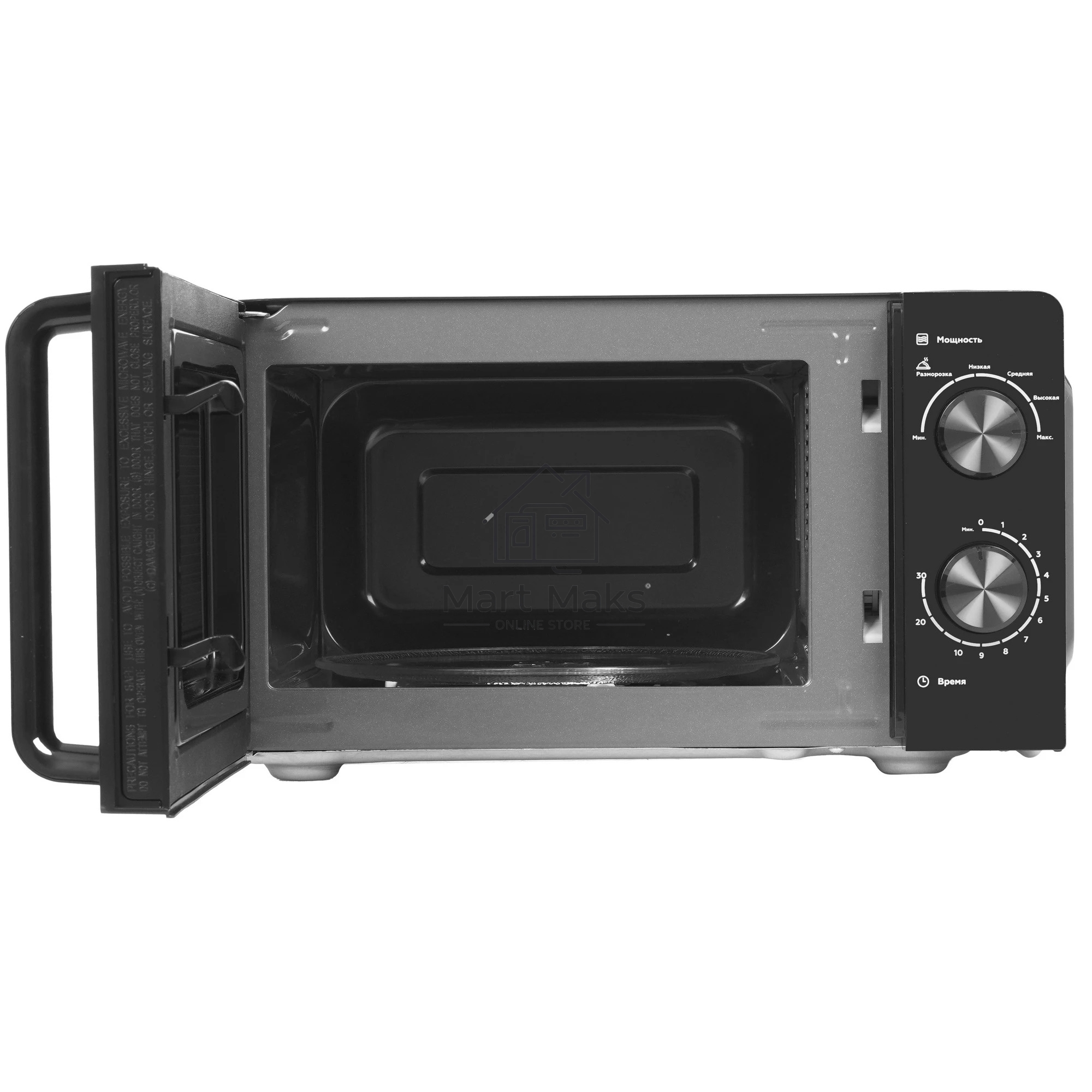 Микроволновая печь BQ MWO-20004SM/W черный, 20 л, 700 Вт, переключатели - поворотный механизм