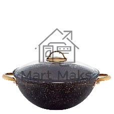Казан Stone Land SLK-0626B