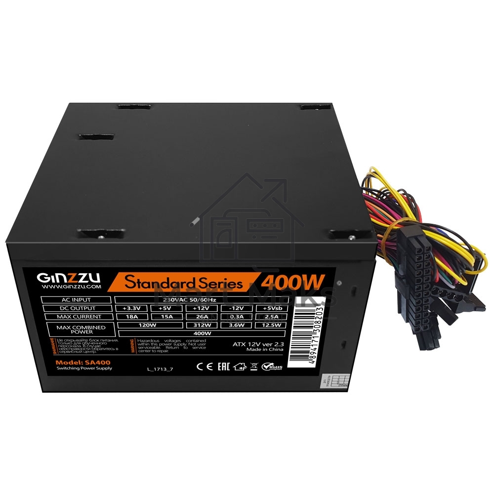 Блок питания Ginzzu SA400, 400Вт, 80мм, черный