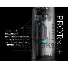 Блендер Polaris PHB1397 черный погружной