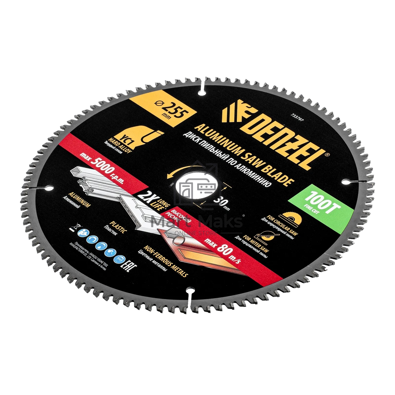 Пильный диск по алюминию Denzel ф255 х 30 мм, 100 зубьев