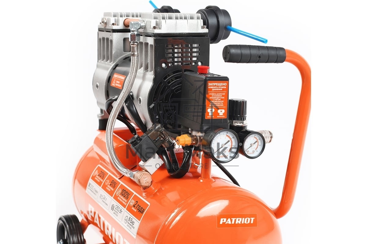 Компрессор поршневой безмасляный Patriot WO 24-220, 200 л/мин, 8 бар, 1250 Вт, 24 л, быстросъемный 1/4