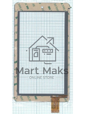 Сенсорное стекло (тачскрин) BL-1123 (189*108 мм), белое