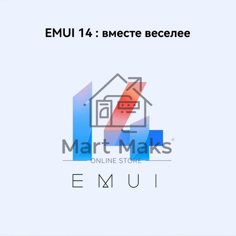 Смартфон Huawei Nova N12s, 8/256Gb, белый