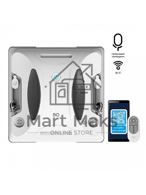 Робот-мойщик окон BQ WR400BC White. Мощность 90 Вт/Объем 2х25мл/Объем емкости для чистящего средства 100мл/Страховочый трос 5м/Параметры электропитания 100-240 В, 50-60 Гц/Дистанционное управление/Уьтразвуковое распыление воды/Сухая и влажная уборка/Для в
