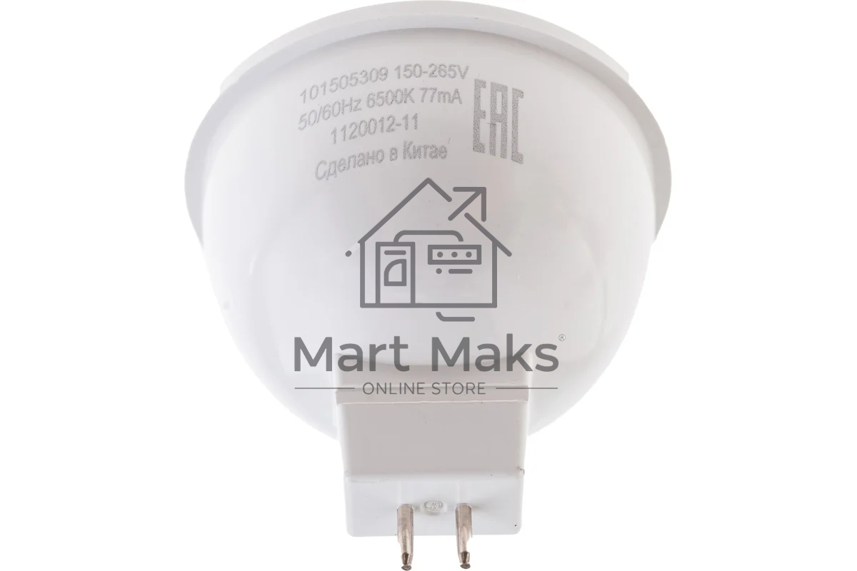 Лампа светодиодная LED 9 Вт 830 Лм 6500К GU5.3 софит MR16 холодная Black Gauss