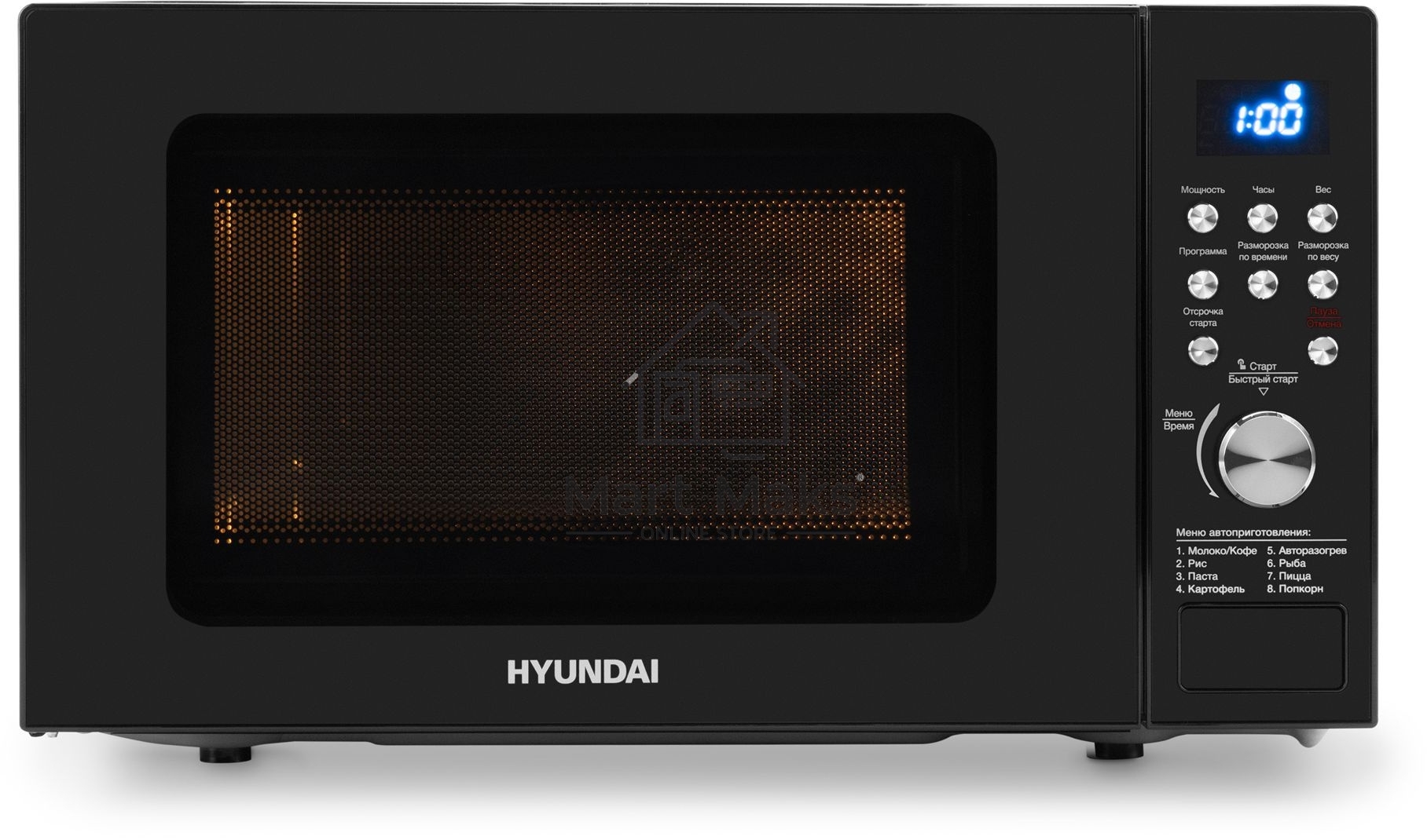 Микроволновая печь Hyundai HYM-D3033 черный, 20 л, 700 Вт, переключатели - кнопки/электронный поворотный механизм