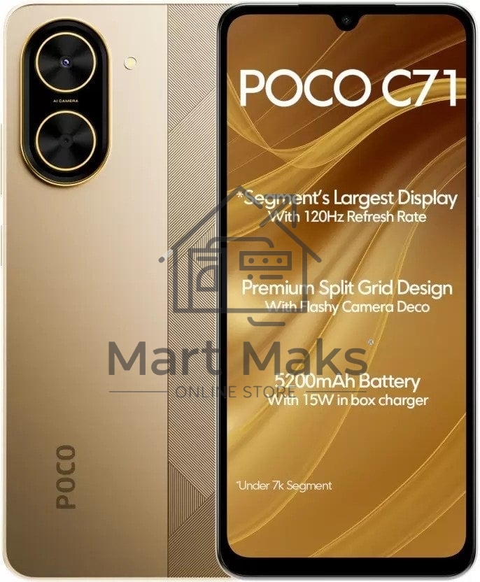 Смартфон POCO C71 RU 3/64Gb золотистый