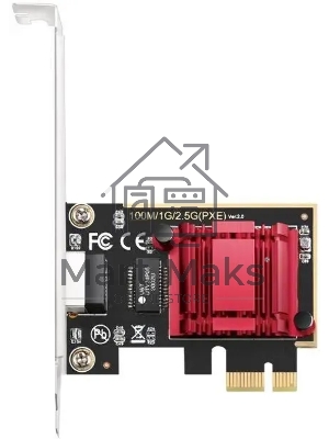 Сетевой адаптер Cudy PE25 PCI Express 2.5G Ethernet