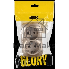 GLORY Розетка 2-местная для открытой установки с заземлением без защитных шторок 16А РС22-3-ХШм шампань матовый