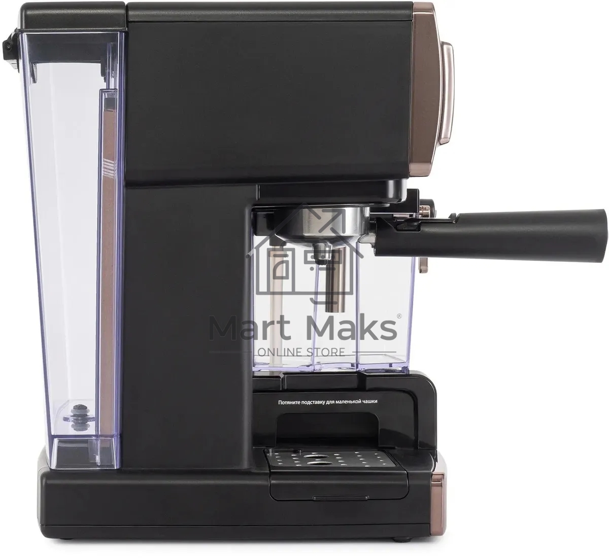 Кофеварка рожковая Vitek VT-1517 GD золотистый, исп. кофе - молотый, 1.65 л, 1238 Вт, 15 Бар