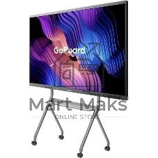 Панель Hisense 65MR6DE черный, 65 