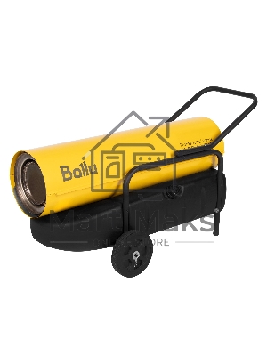 Пушка дизельная прямого нагрева Ballu BHDP-50 PRO