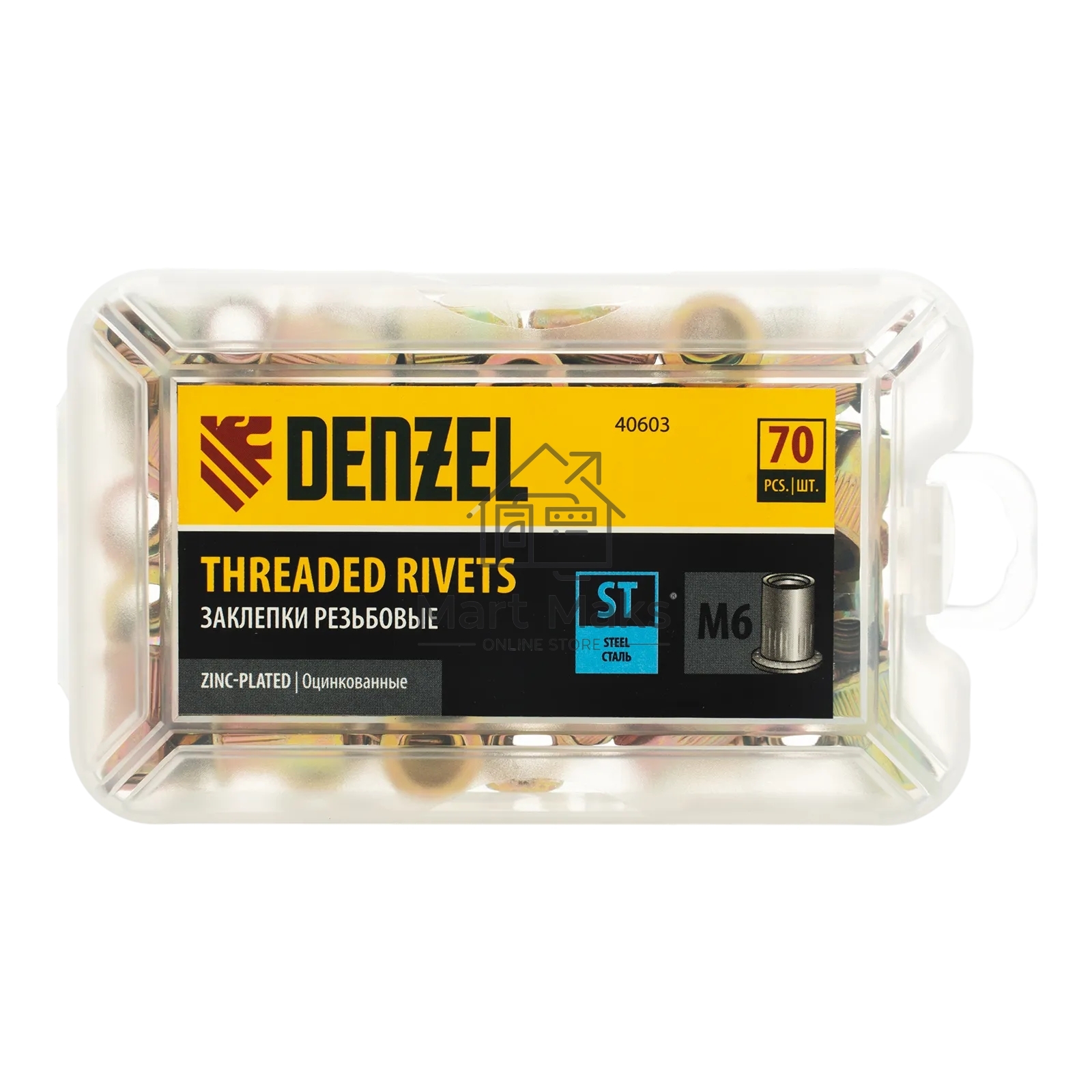 Заклепки резьбовые Denzel стальные, оцинкованные, М6, пластиковый кейс, 70 шт.