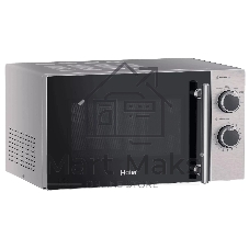 Микроволновая печь Haier HMG-MM207SA серебристый, 20 л, 700 Вт, переключатели - поворотный механизм