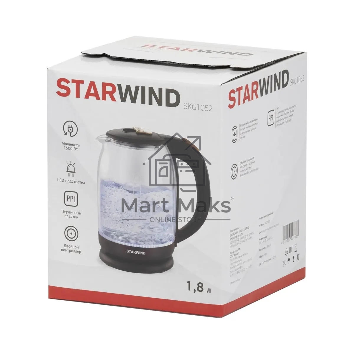 Чайник электрический Starwind SKG1052 1.8л. 1500Вт темно-коричневый/бронзовый (корпус: стекло)