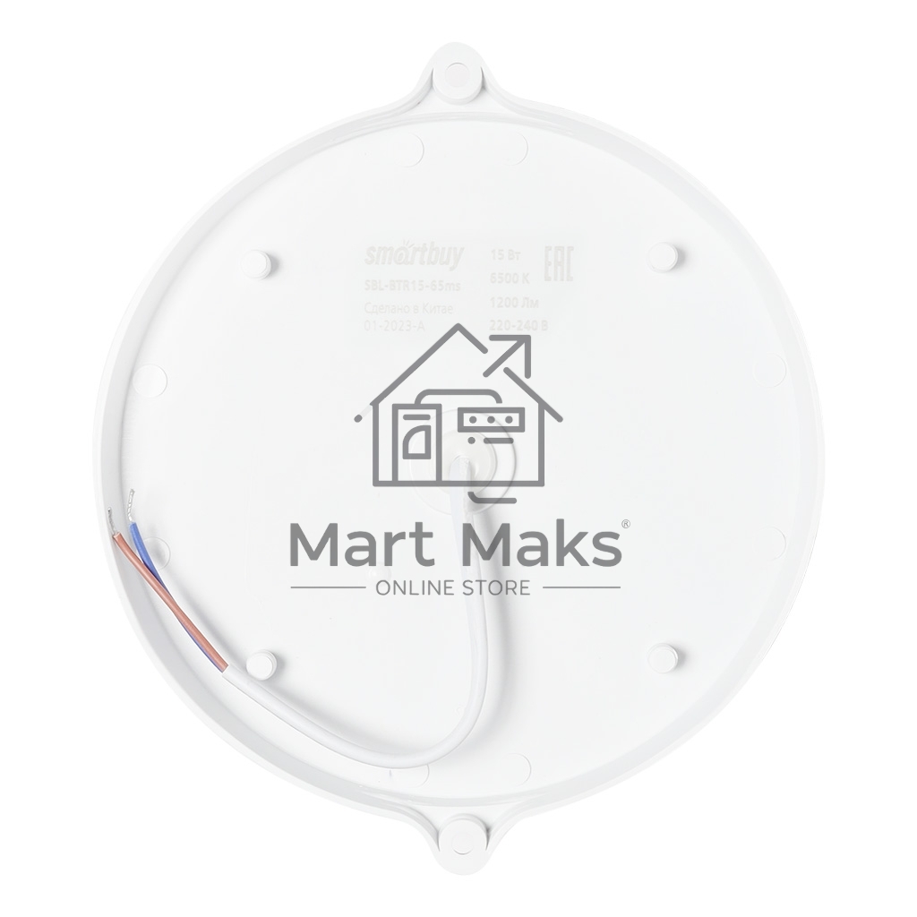 Светильник Smartbuy (SBL-BTR15-65ms) Круг 15Вт с ДД/6500K/IP65