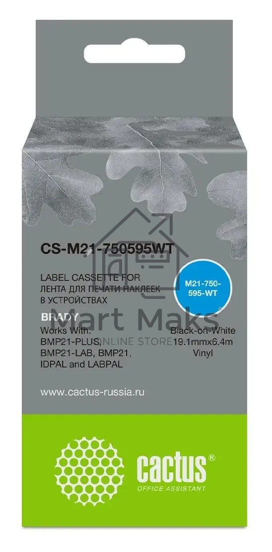 Картридж ленточный Cactus CS-M21-750595WT черный шрифт, белый фон (19.1 мм, 6.4 м) для Brady BMP21-PLUS, BMP21-LAB
