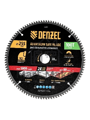 Пильный диск по алюминию Denzel ф255 х 30 мм, 100 зубьев 733797