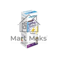 Светодиодная лампа Ambrella light 202124 Filament LED C35 6W E14 4200K (50W) 220-240V