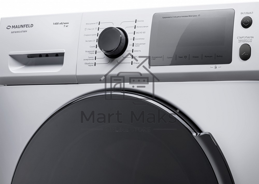 Стиральная машина Maunfeld MFWM147WH белый, загрузка фронтальная 7 кг, 1400 об/мин., класс: А+++