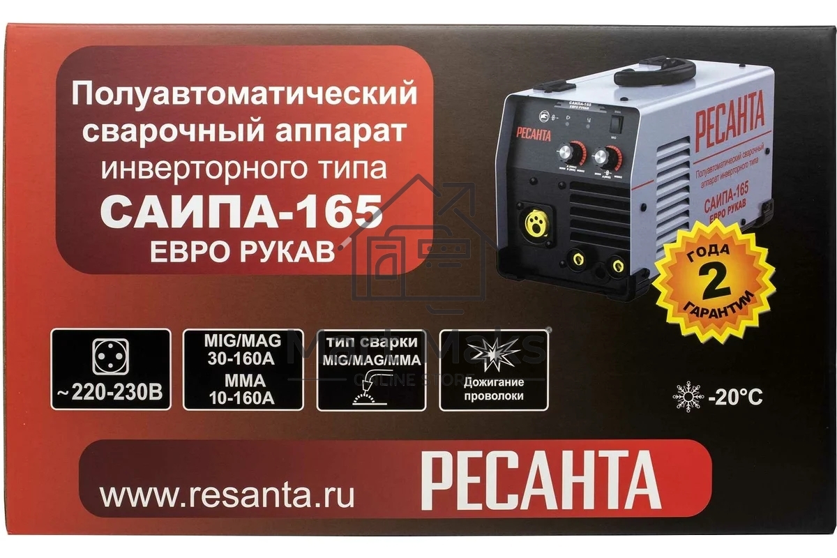 Сварочный полуавтомат Ресанта САИПА-165 Евро рукав (MIG/MAG)