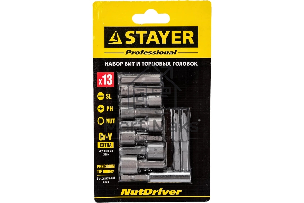 Набор бит STAYER PROFI 2611-H13 с магнитным адаптером и торцевыми головками 13 шт