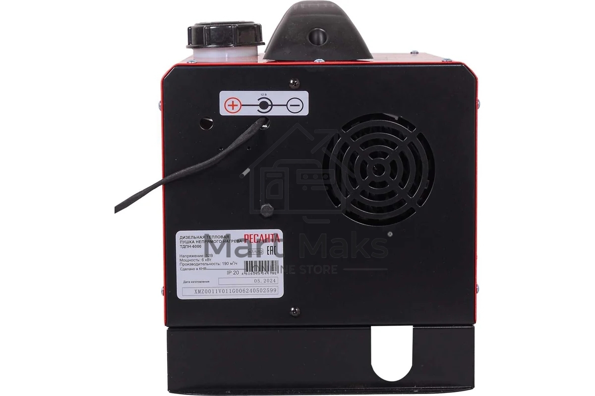 Тепловая дизельная пушка непрямого нагрева ТДПН-6000 Ресанта