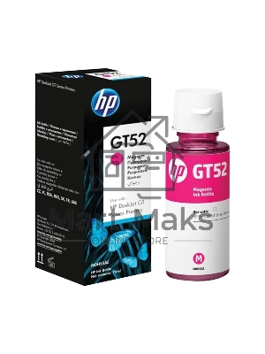 Чернила HP GT52 Magenta Original Ink Bottle