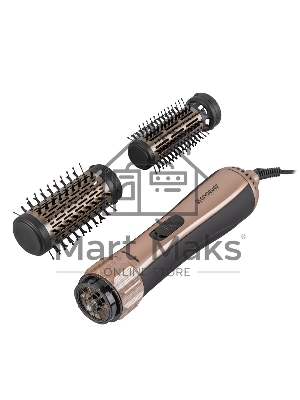 Стайлер Endever Aurora-503 1200Вт, графит/розовое золото