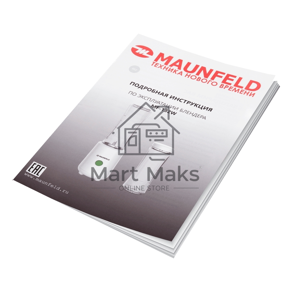 Блендер стационарный Maunfeld MF-132W белый, 300 Вт