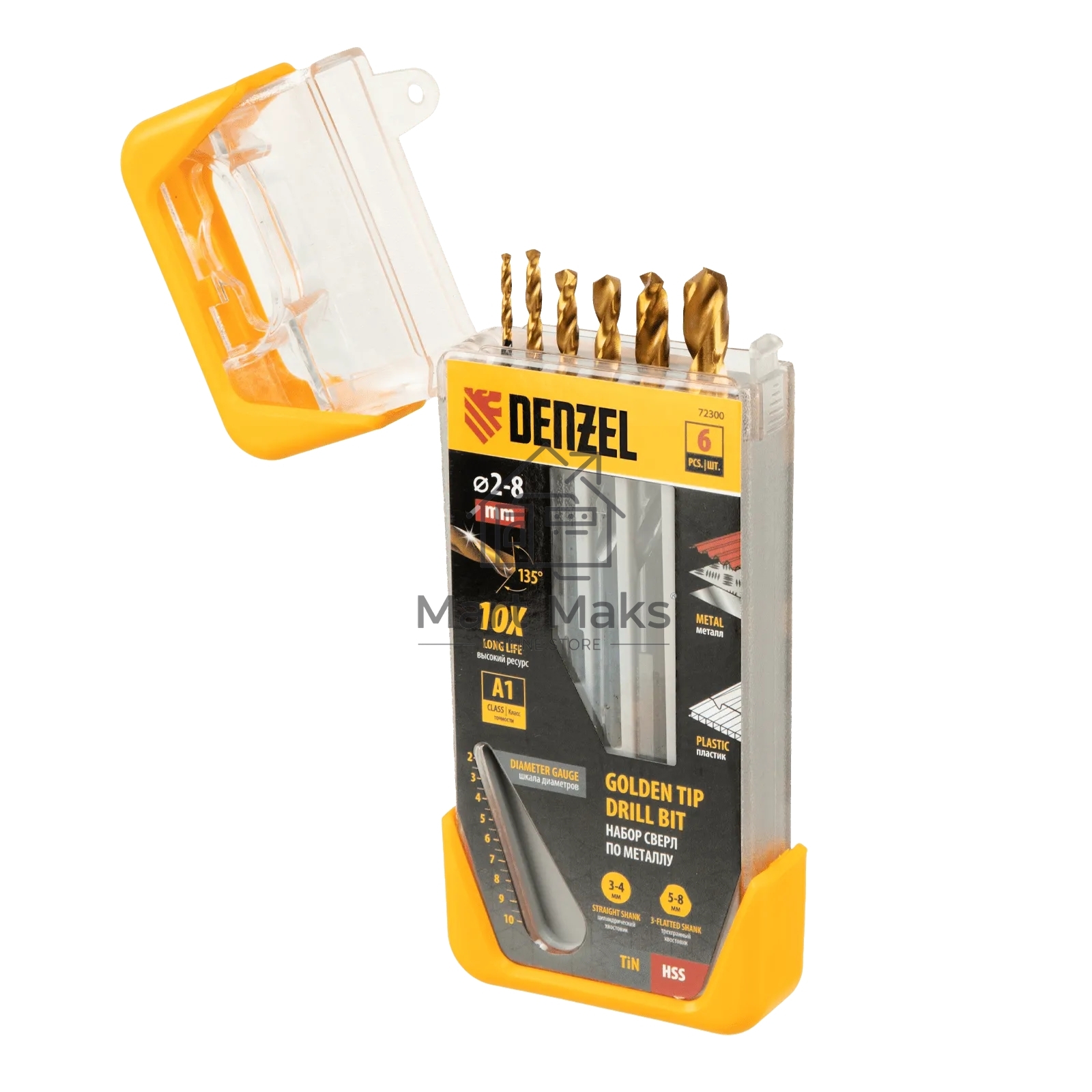Набор сверл по металлу Denzel 2-3-4-5-6-8 мм, HSS-Tin, Golden Tip, 6 шт