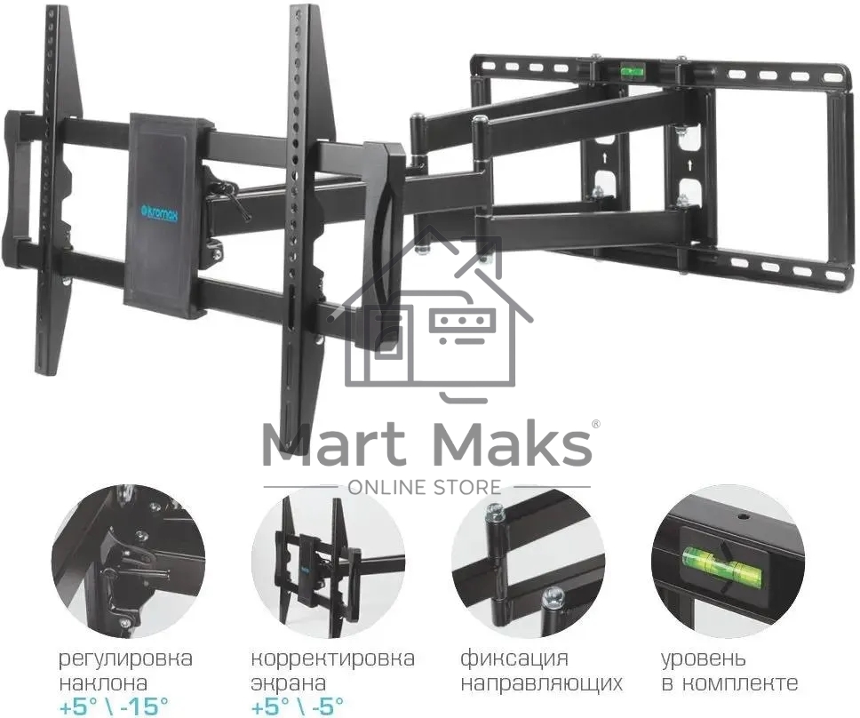 Кронштейн для телевизора Kromax ATLANTIS-70 черный, 32