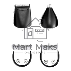 Машинка для стрижки волос Centek CT-2133 черный