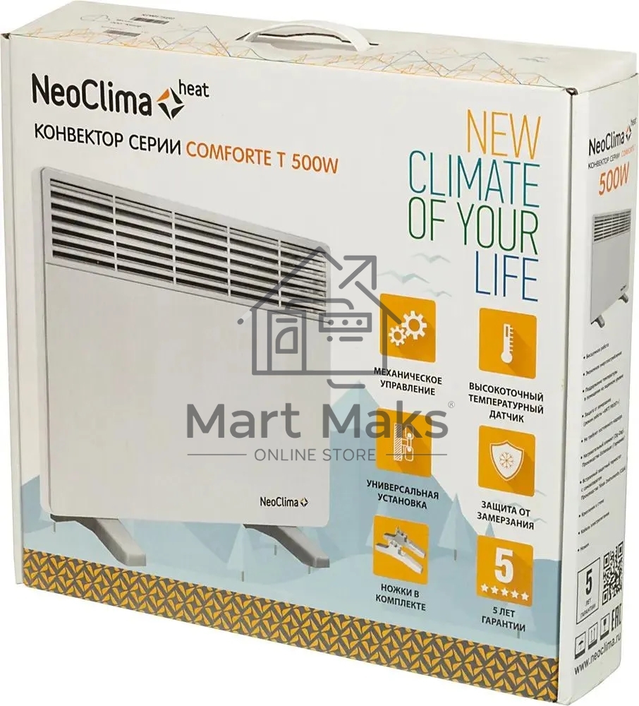 Конвектор Neoclima Comforte T 0.5 белый, 500 Вт, 10 м2, термостат