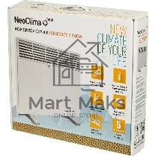 Конвектор электрический Neoclima Comforte T 0.5 белый, 500 Вт, 10 м2, термостат