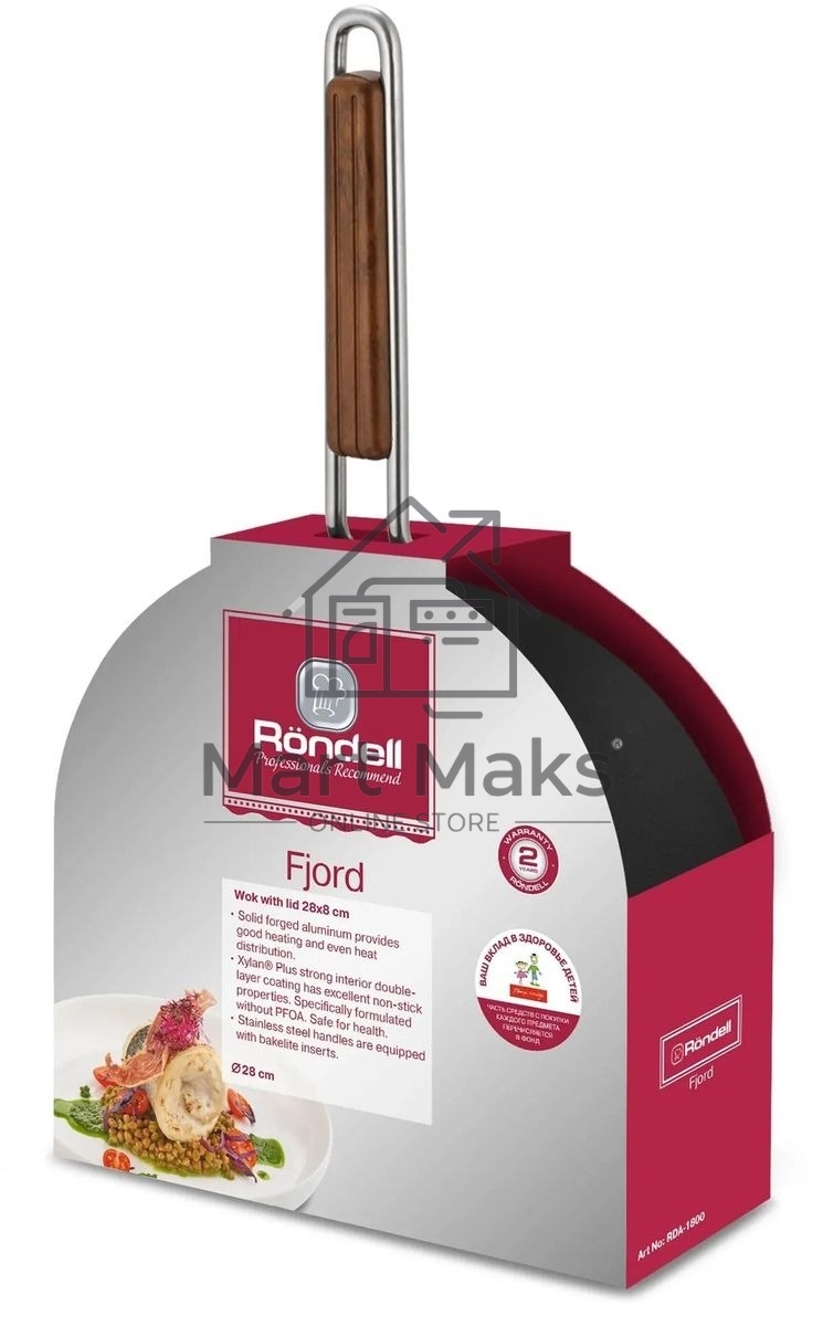 Сковорода ВОК Rondell Fjord RDA-1800, 28см, с крышкой, черный