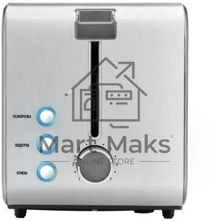 Тостер Centek CT-1422 белый