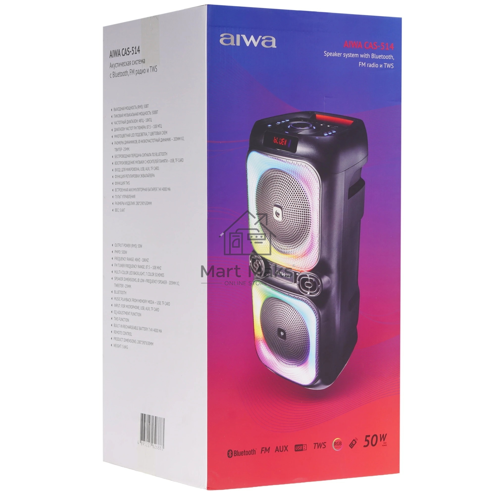 Минисистема AIWA CAS-514 черный