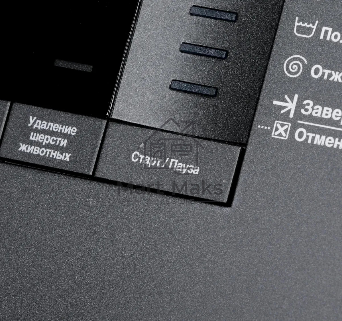 Стиральная машина Beko WSRE6512ZAA 7320210019 черный, загрузка фронтальная 6 кг, 1000 об/мин., класс: А++