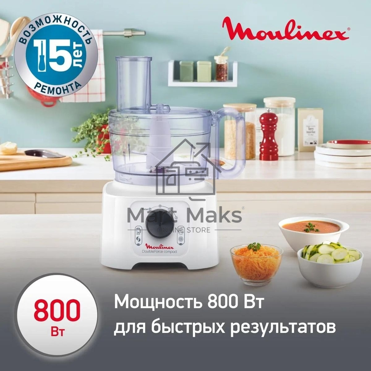 Кухонный комбайн Moulinex FP542111, белый