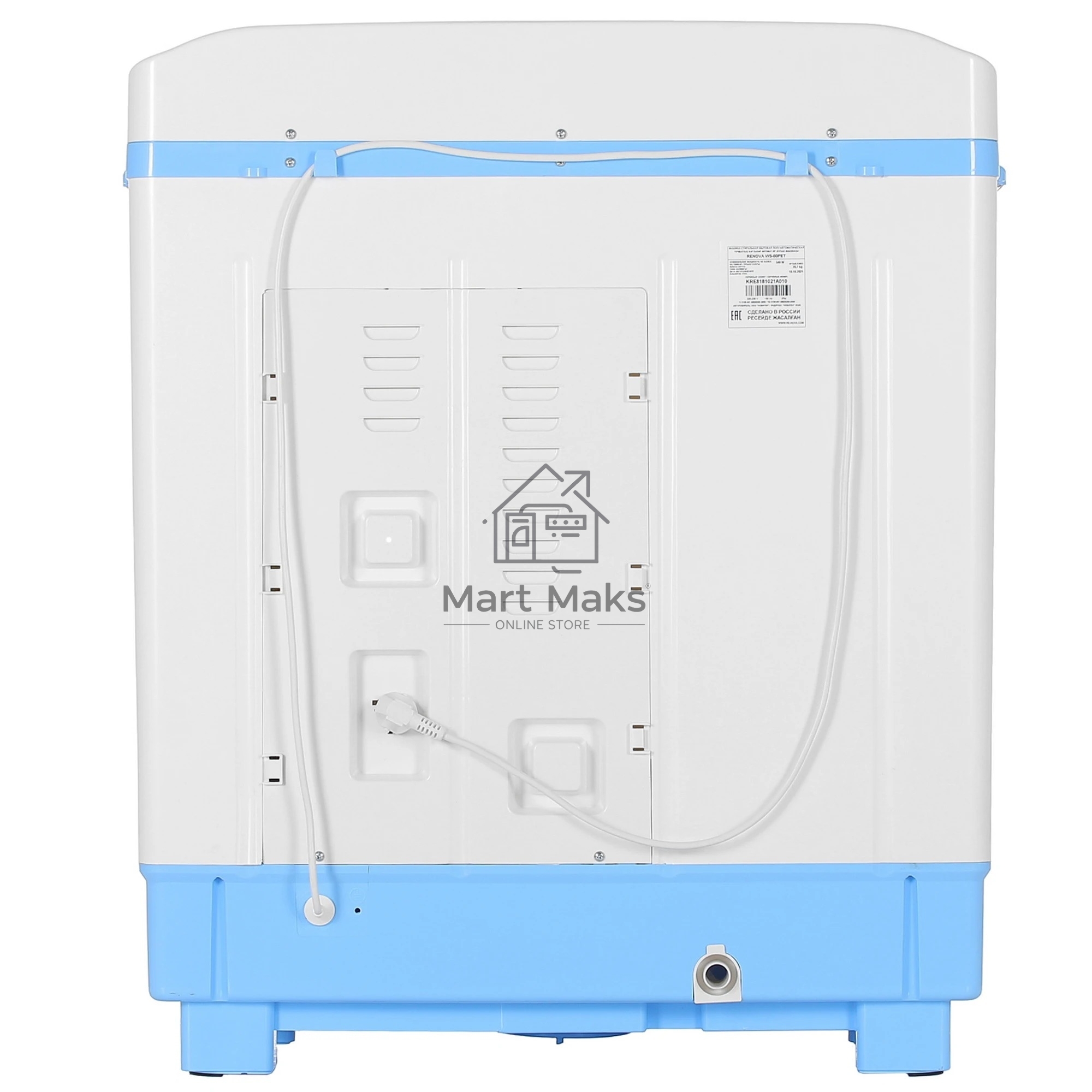 Стиральная машина Renova WS-80PET белый, загрузка вертикальная 8 кг, 1350 об/мин., класс: А+