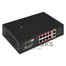 Коммутатор ExeGate EDGS-1010D.8PoE-120W, 8×1 Гбит/с PoE + 2×1 Гбит/с, неуправляемый