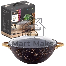 Казан Stone Land SLK-0626BS