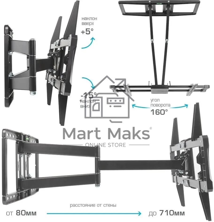 Кронштейн для телевизора Kromax ATLANTIS-70 черный, 32