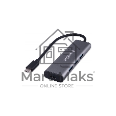 USB-концентратор Gembird UHB-U3P7-02, USB Type-C 3.1, 7хUSB, USB Type-C