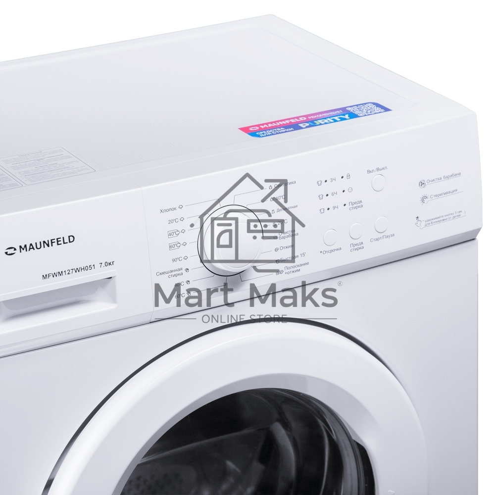 Стиральная машина Maunfeld MFWM127WH051 белый, загрузка фронтальная 7 кг, 1200 об/мин., класс: А+++