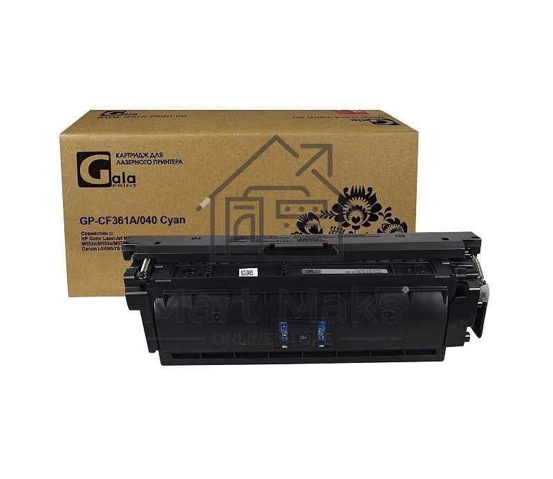 Картридж лазерный GalaPrint GP-CF361A/040 (№508A) голубой (5000 стр) для HP Color LaserJet M552/M552dn/M553/M553dn/M553n/M553x/M577/M577dn/M577f/M577c/Canon i-SENSYS LBP-710/LBP-712