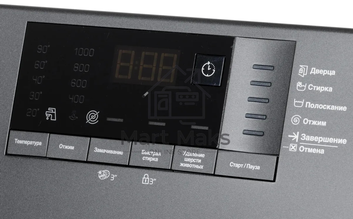Стиральная машина Beko WSRE6512ZAA 7320210019 черный, загрузка фронтальная 6 кг, 1000 об/мин., класс: А++